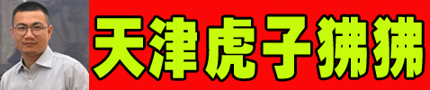 ���