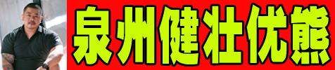 ���